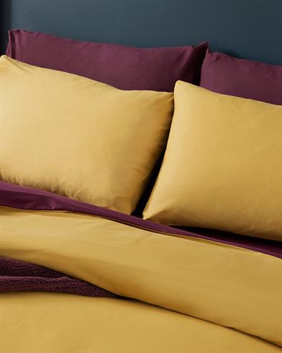 Plain Спален Комплект Двоен Памук 200x220 см Горчица - Дамсон