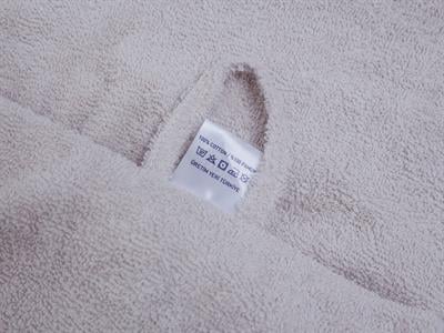 Plain ХАЛАТ Мъжки Памучен XL Light Beige