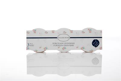 Primo ТЕПСИЯ ЗА ФУРНА 3 бр. Порцелан 10 cm Cream.