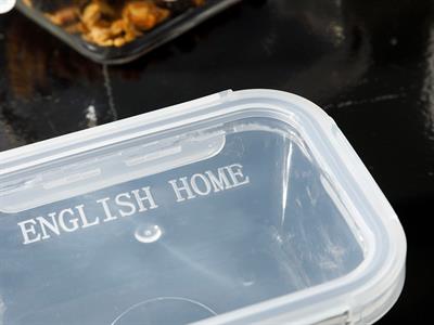 Pure КУТИЯ ЗА СЪХРАНЕНИЕ Правоъгълна Cam 560 ml Dark Blue