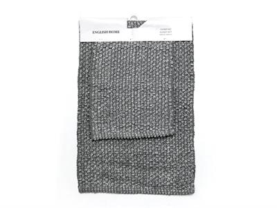 Rach ПОСТЕЛКА ЗА БАНЯ КО Памучен 60x90 + 40x60 cm Gray