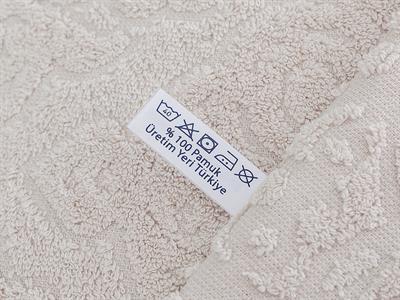 Selina ХАВЛИИ ЗА РЪЦЕ Жакардов 30x45 cm Light Beige