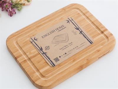 Talaou ДЪСКА ЗА РЯЗАНЕ Малка 27,0x20,0x1,8 cm Beige