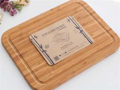 Talaou ДЪСКА ЗА РЯЗАНЕ Малка 39,0x30,0x1,8 cm Beige