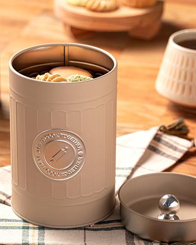 Tresa Кутия За Съхранение За Плот, Метал, Бежово, 1,5 Lt