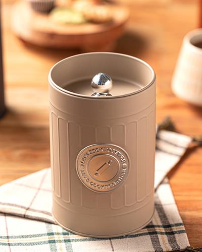 Tresa Кутия За Съхранение За Плот, Метал, Бежово, 1,5 Lt