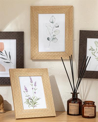 Verona Рамка Светлокафяво., 15 X 21 Cm