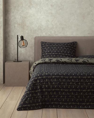 Vinette Спален Комплект Единичен Мек памук с дигитална щампа 160x220 см Зелен