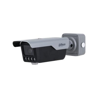 DAHUA ITC413-PW4D-IZ1 4MP 3.2-10.5MM BULLET ANPR PLAKA KAMERASI