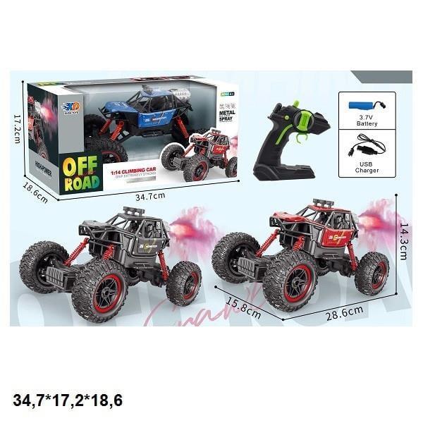 RC CAR DUMAN ATAN METAL KUMANDALI ARAZI ARACI