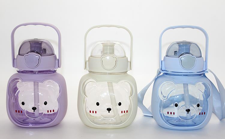 Sevimli Ayıcık Tasarımlı Suluk