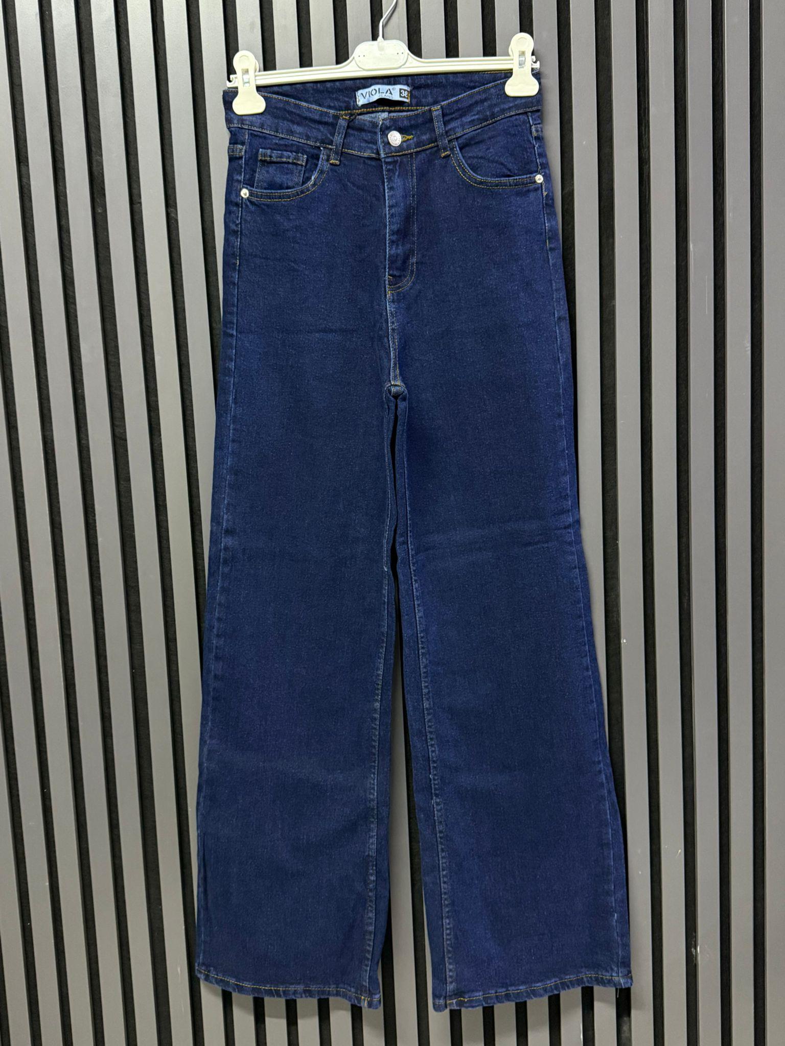 1512 BOL PAÇA KOT PANTOLON LACİVERT 
