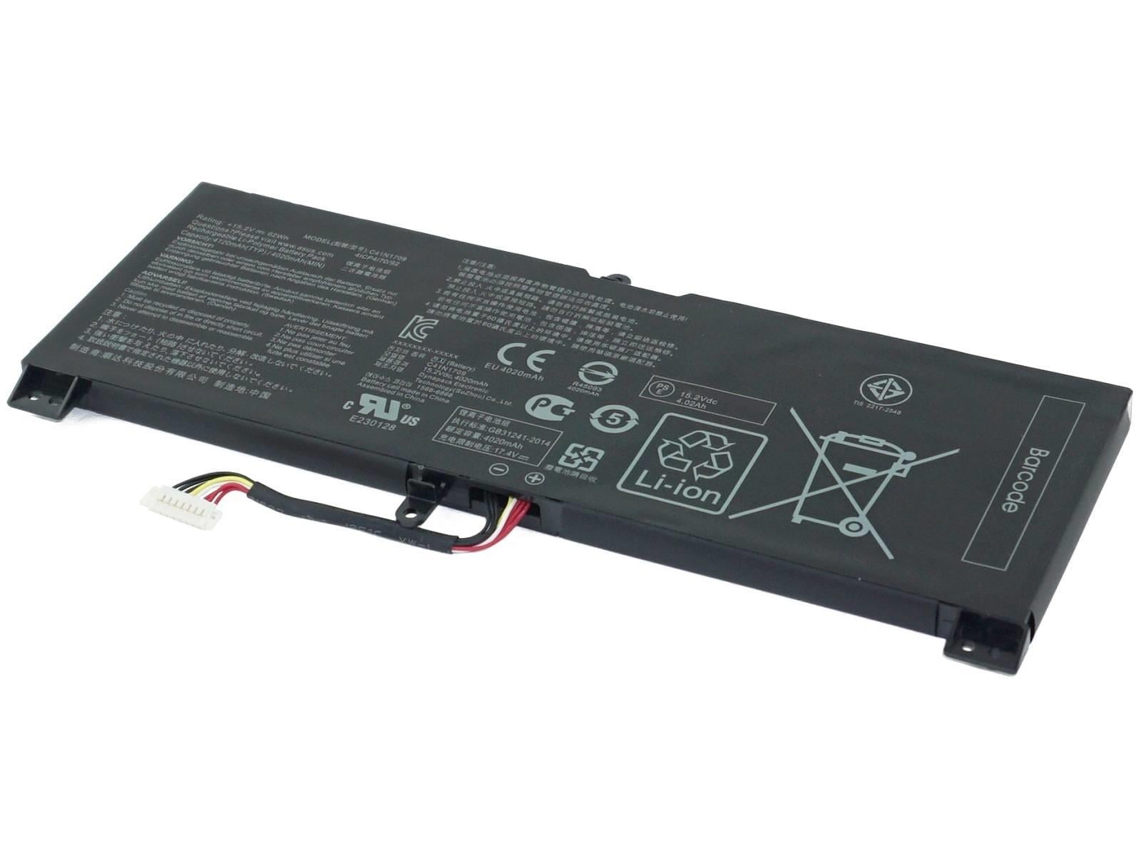 RETRO Asus C41N1709 Notebook Bataryası