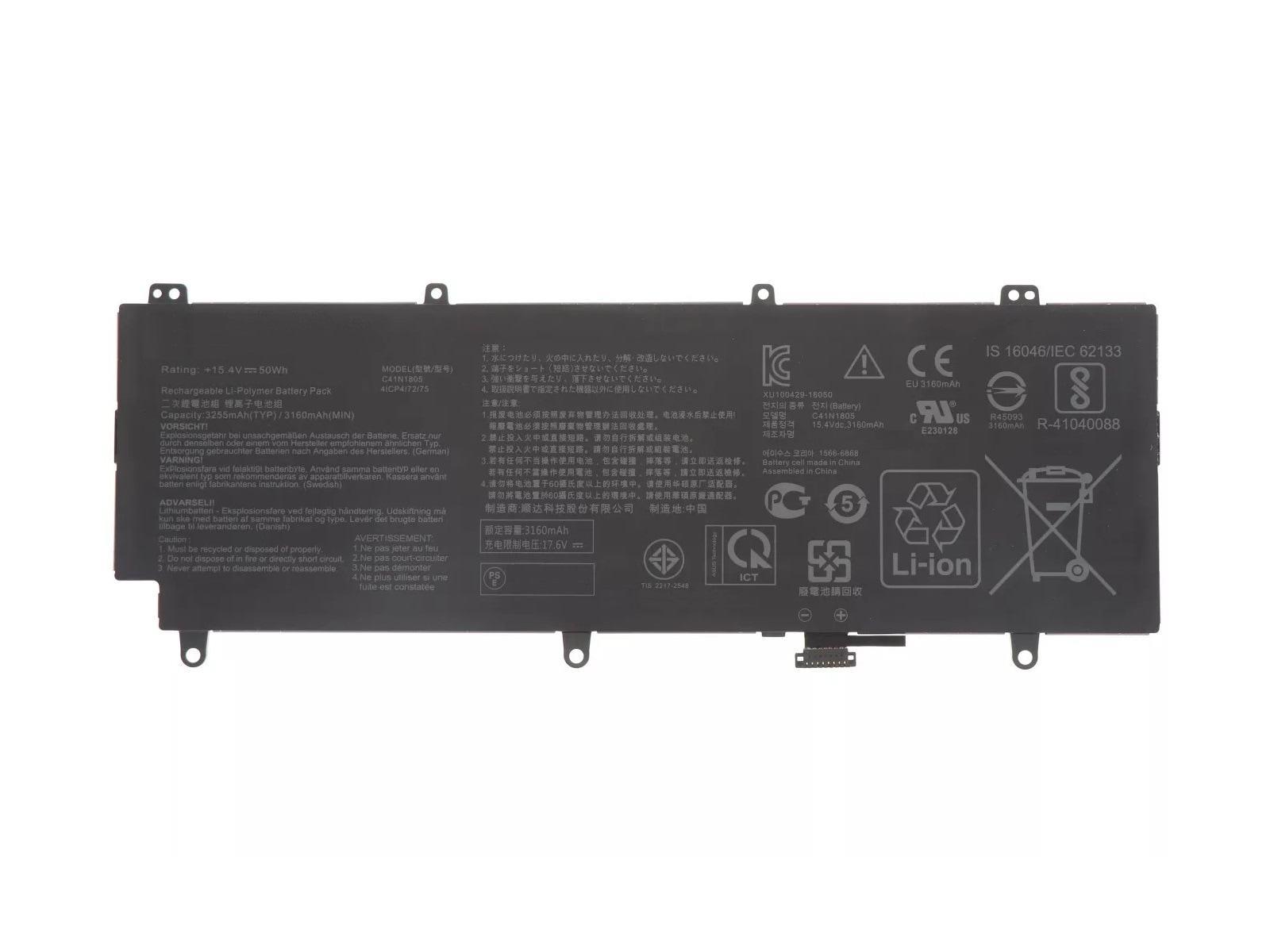 RETRO Asus C41N1805 Notebook Bataryası - 50Wh