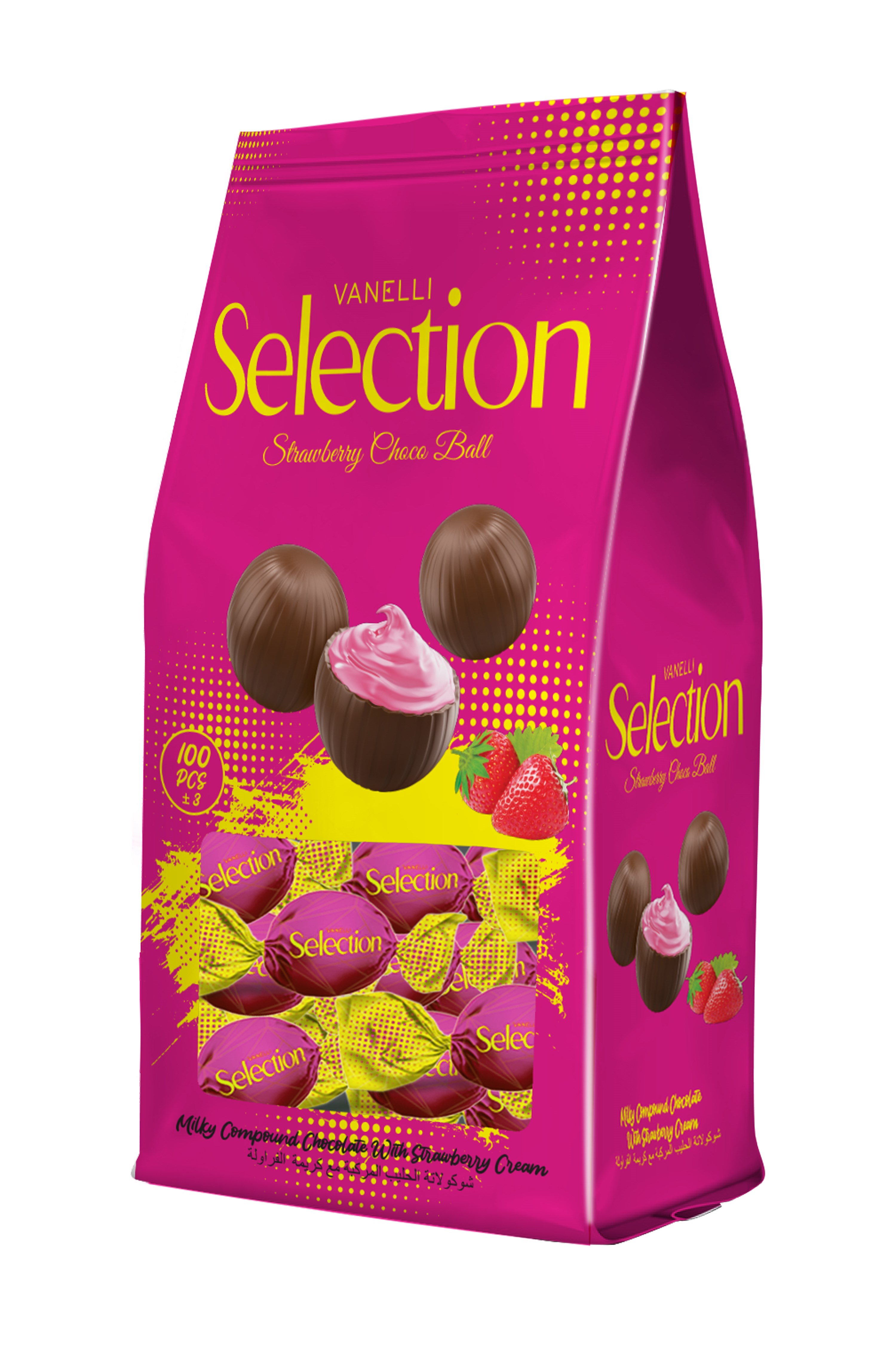 VANELLİ Selection Çilek Kremalı Top Dökme 1 KG