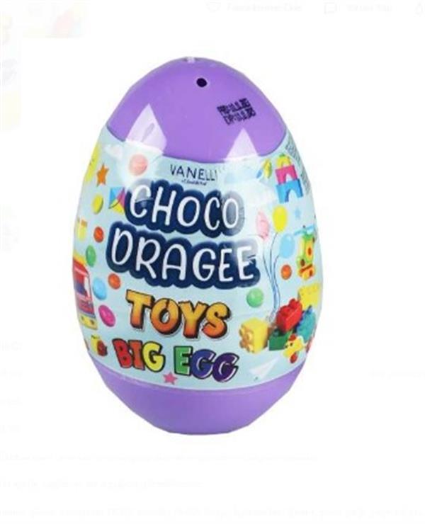 VANELLİ CHOCO DRAGEE Sürpriz Yumurta(1 KUTU)