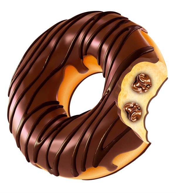 VANELLI DONUT Kakao Kaplamalı Kakao Soslu Kek 35GR(1 KUTU)