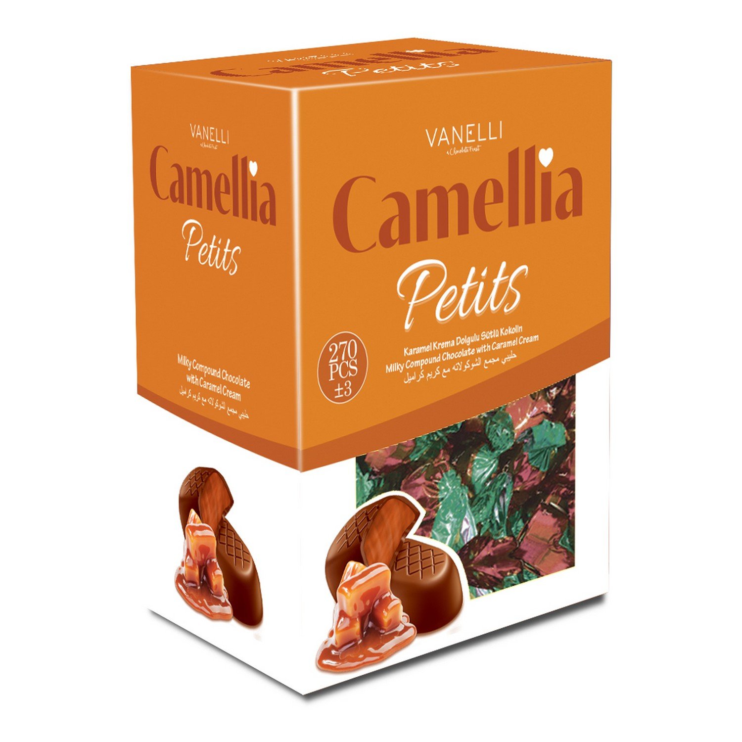 CAMELLIA PETITS double twist - caramel filling