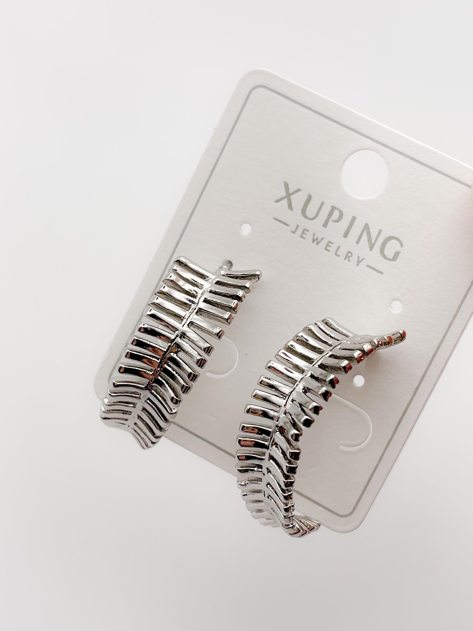 Çelik Küpe Tırtıklı Yarım Halka Küpe