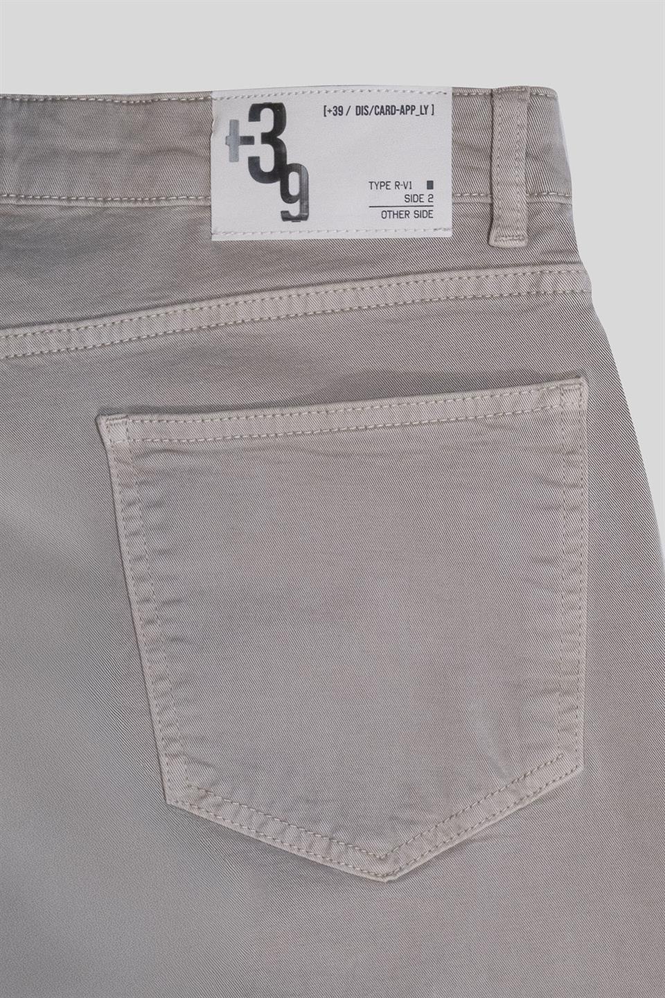 Slim Fit Beş Cep Model Erkek Pantolon