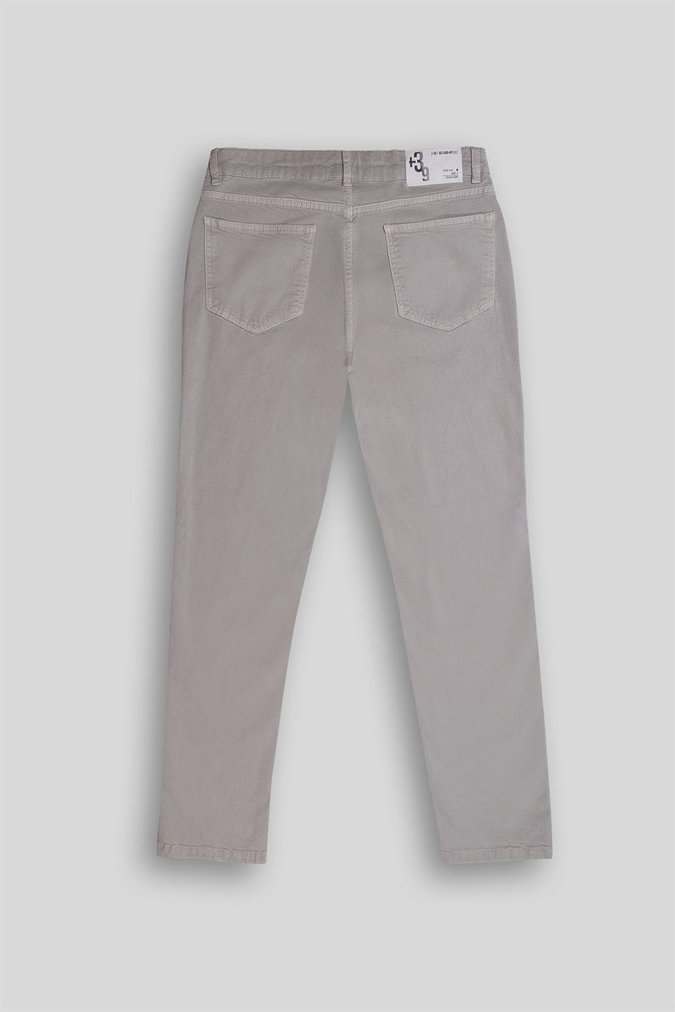Slim Fit Beş Cep Model Erkek Pantolon