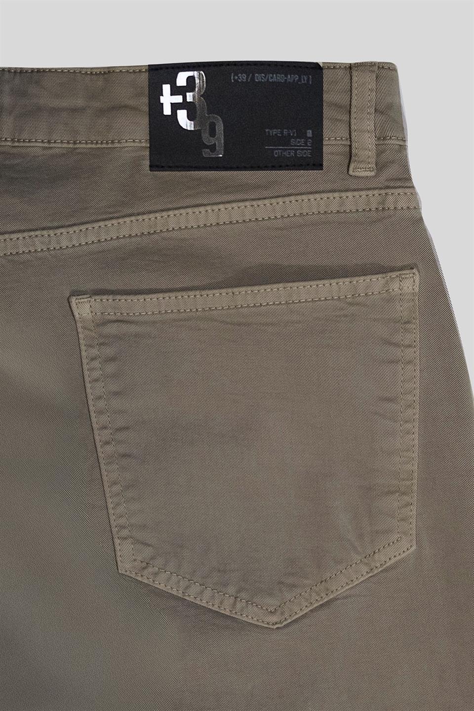 Slim Fit Beş Cep Model Erkek Pantolon