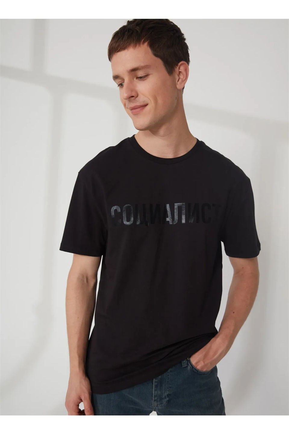 Bisiklet Yaka Baskılı Basic Erkek T-shirt