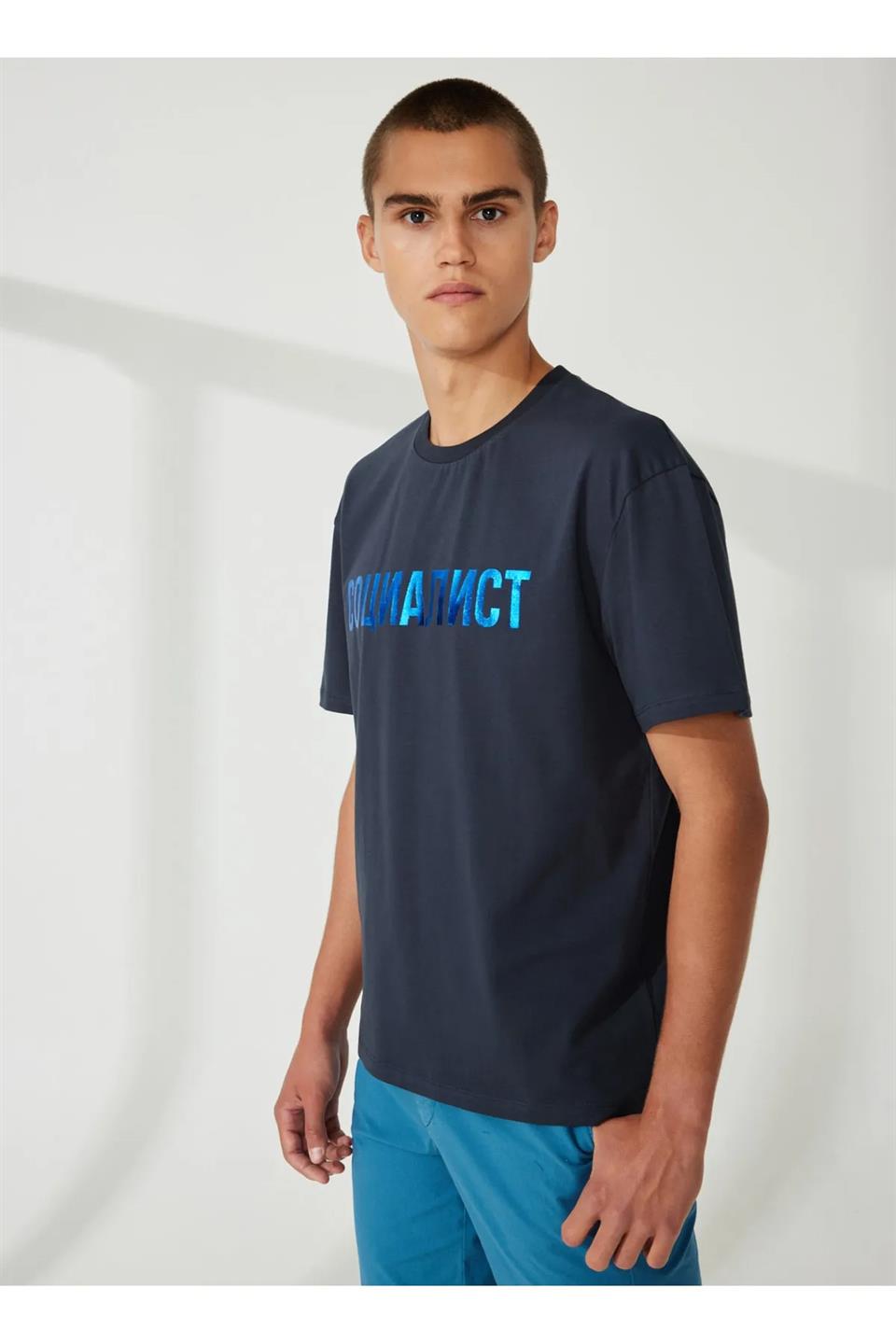 Bisiklet Yaka Baskılı Basic Erkek T-shirt