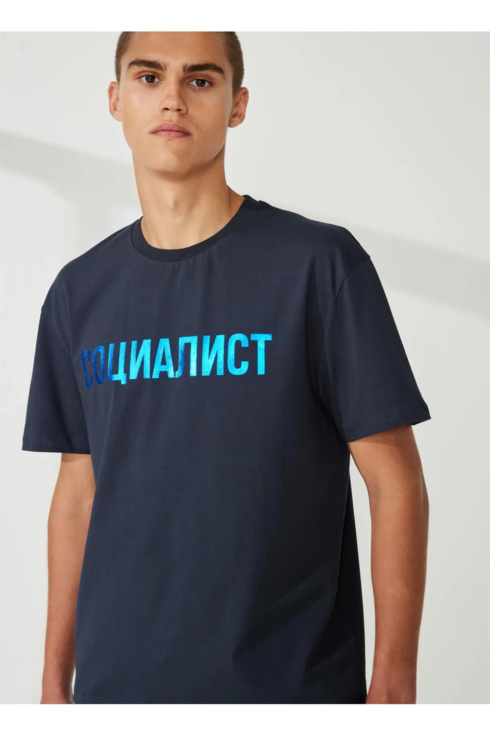 Bisiklet Yaka Baskılı Basic Erkek T-shirt