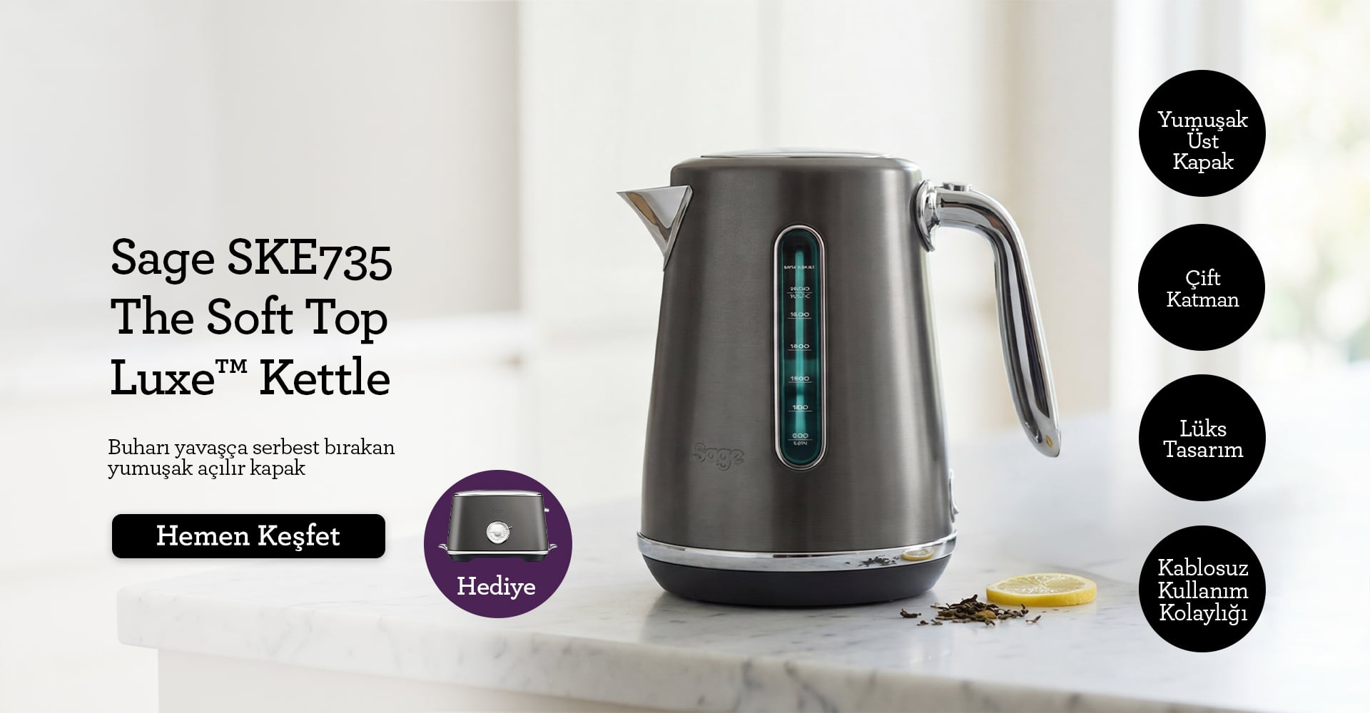 Sage SKE735 The Soft Top Luxe™ Kettle