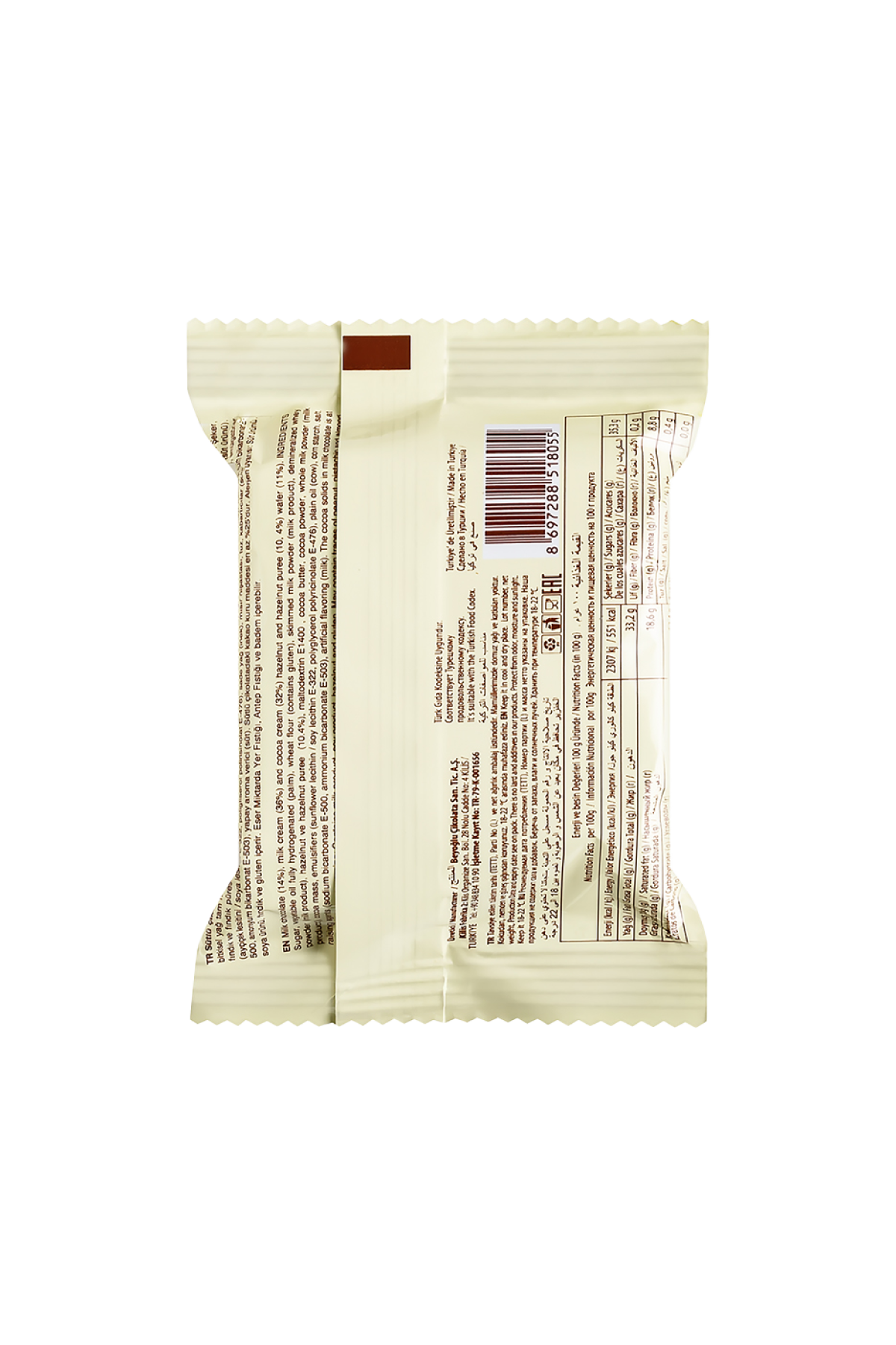 Beyoğlu Hazelnut Altı Çikolata Kaplı Fındıklı Kare Gofret 30 Gr*24 Adet