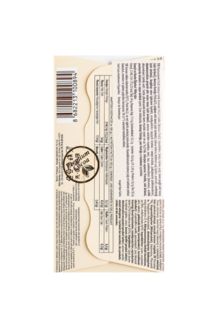 Beyoglu Angel Hair Pişmaniye Ve Antep Fıstık Dolgulu Sütlü Çikolata 170 Gr.