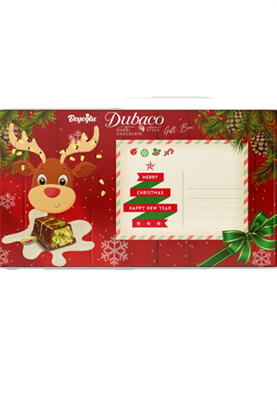 Beyoğlu Dubaco Yılbaşı Giydirmeli Hediyelik Kutu 