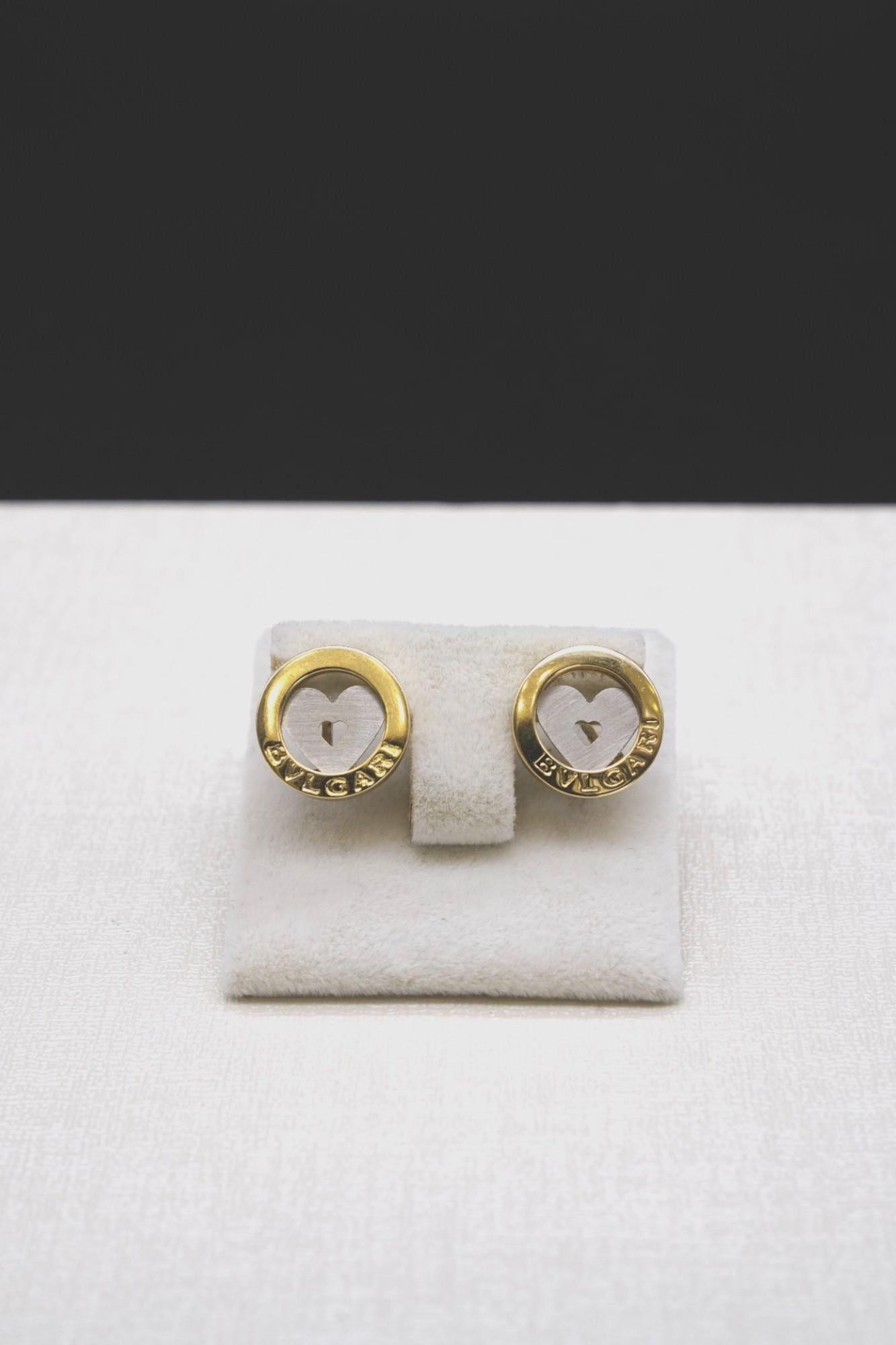 Bvlgari Küpe 14 Ayar