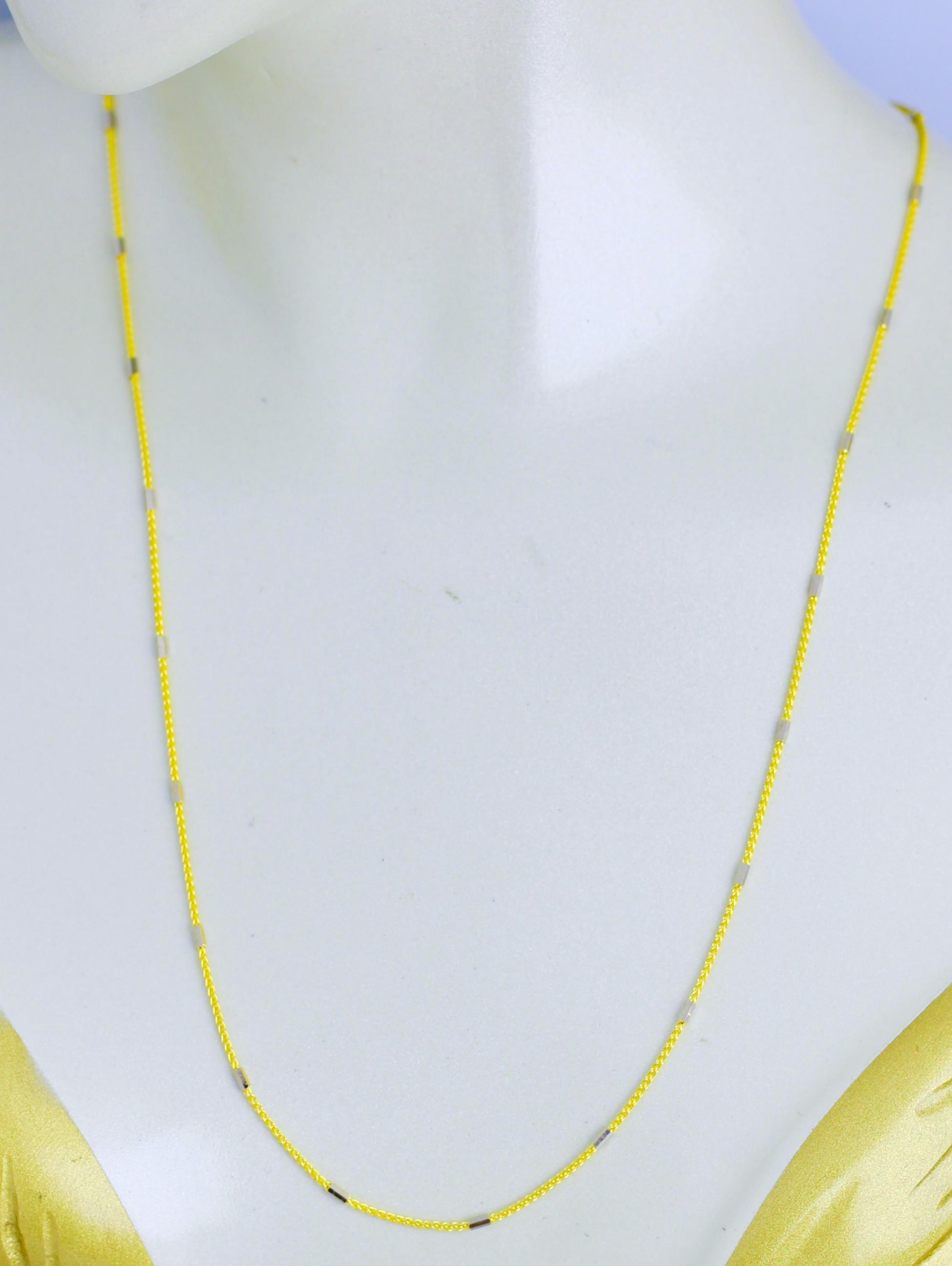 Fantasy Chain 14 Carat