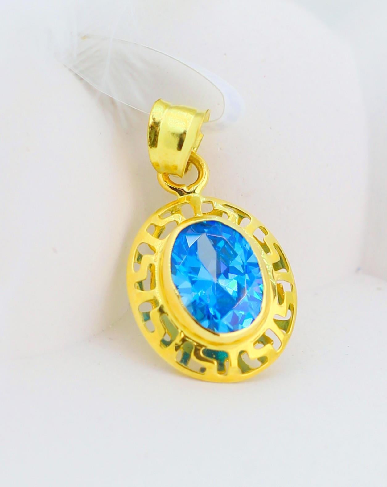 Topaz Stone Pendant 14 Carat