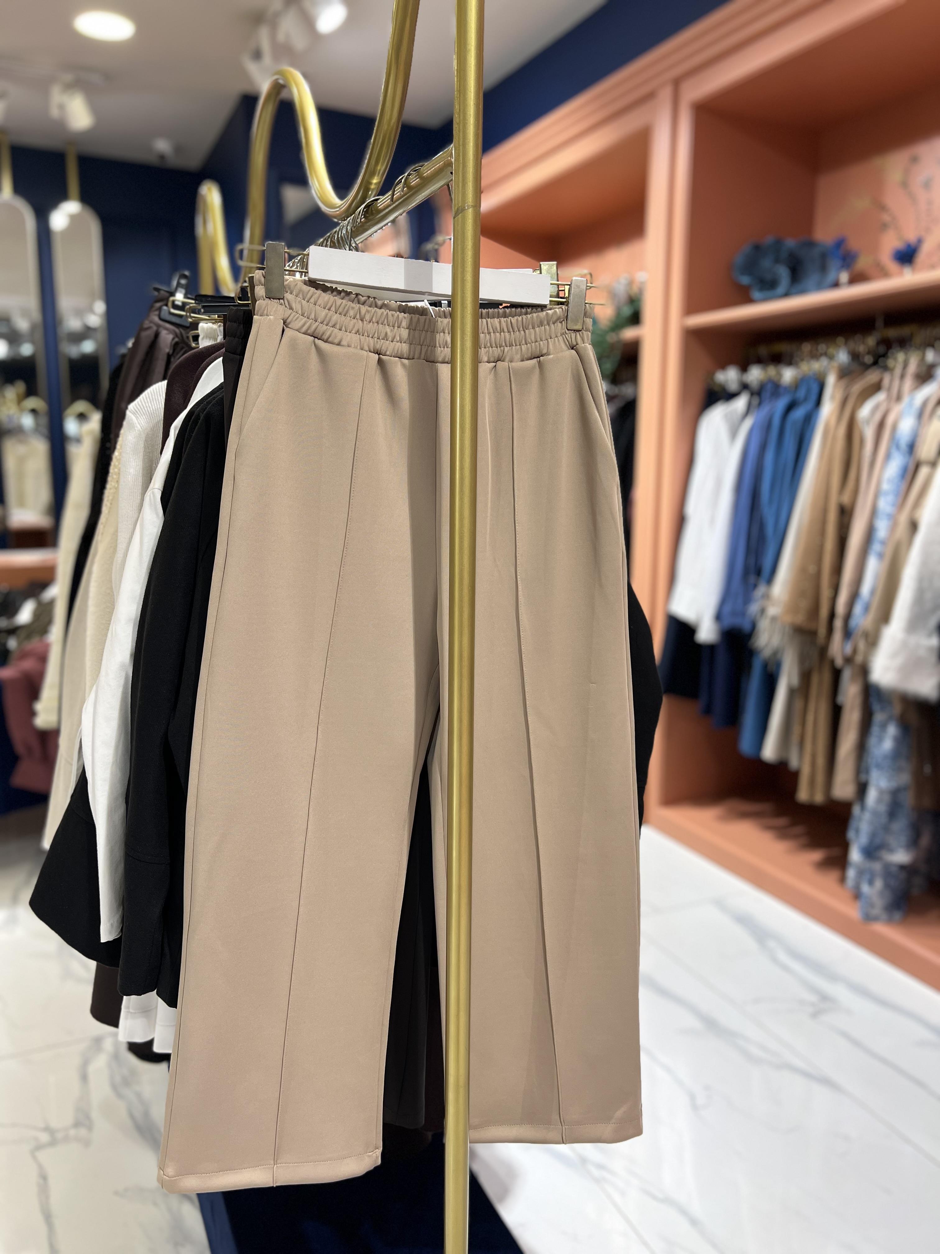 Scuba Pantolon | Bej 