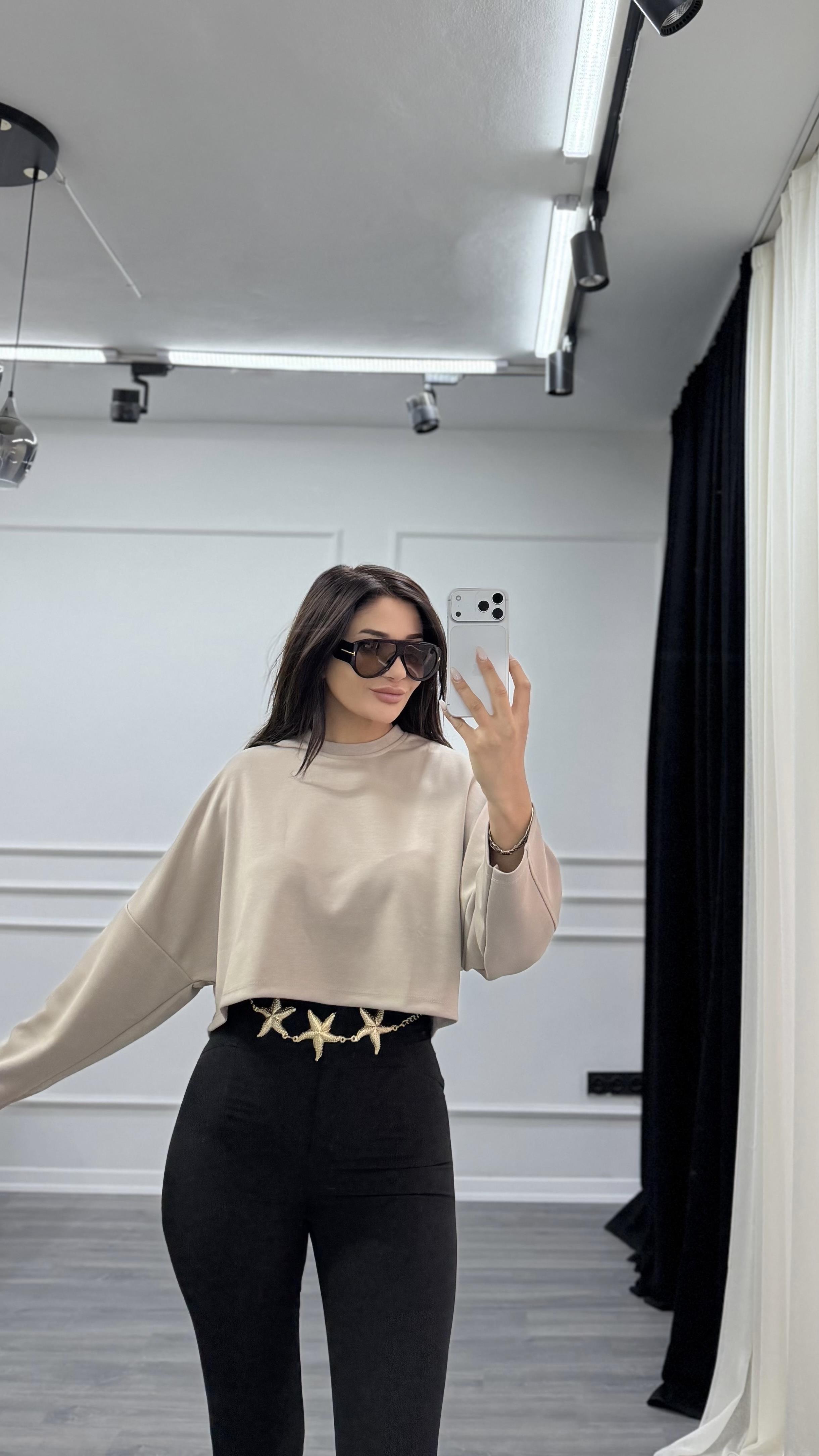 Bej  Bisiklet Yaka Oversize Sweatshirt