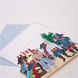Meri Meri - Pirate Card - Korsan Tebrik Kartı