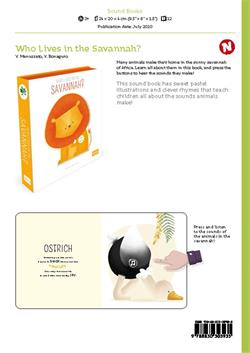 Who Lıves In The Savannah