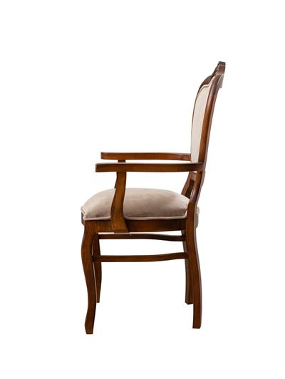 Alvord Doğal Ahşap Kayın Ceviz Renk Kolçaklı Sandalye Detaylı İşçilik Modern Şık Tasarım