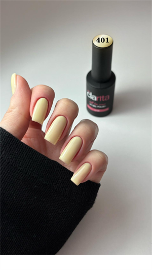 All in One Yeni Nesil Kalıcı Oje Uv Gel Polish 401