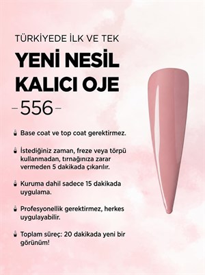 All in One Yeni Nesil Kalıcı Oje Uv Gel Polish 556