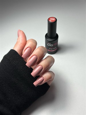 All in One Yeni Nesil Kalıcı Oje Uv Gel Polish 509