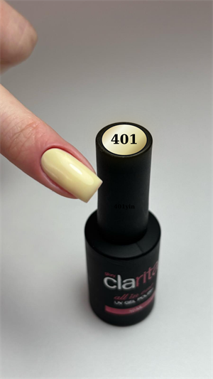 All in One Yeni Nesil Kalıcı Oje Uv Gel Polish 401