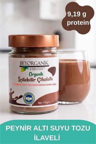 Organik İçilebilir Çikolata (PEYNİR ALTI SUYU TOZU İLAVELİ) 170gr