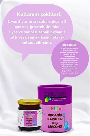 Organik Kakaolu Kış Macunu 240gr KİDS  (PESTİSİT VE AĞIR METAL ANALİZLİ) 