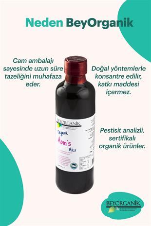 Organik MOMS Mix 315gr   (PESTİSİT VE AĞIR METAL ANALİZLİ)