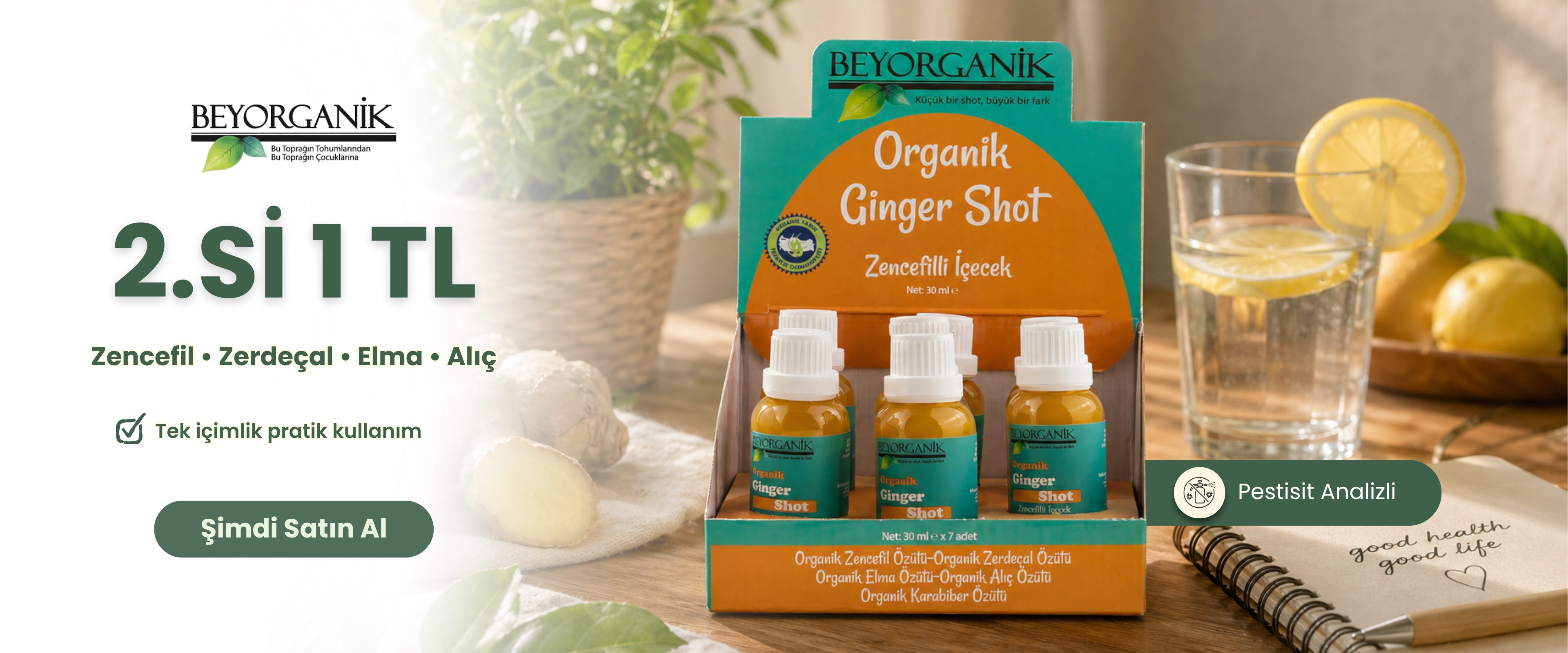 Ginger Shot