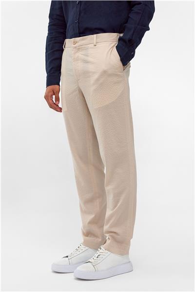 Bej Slim Fit Beli Lastikli Pantolon